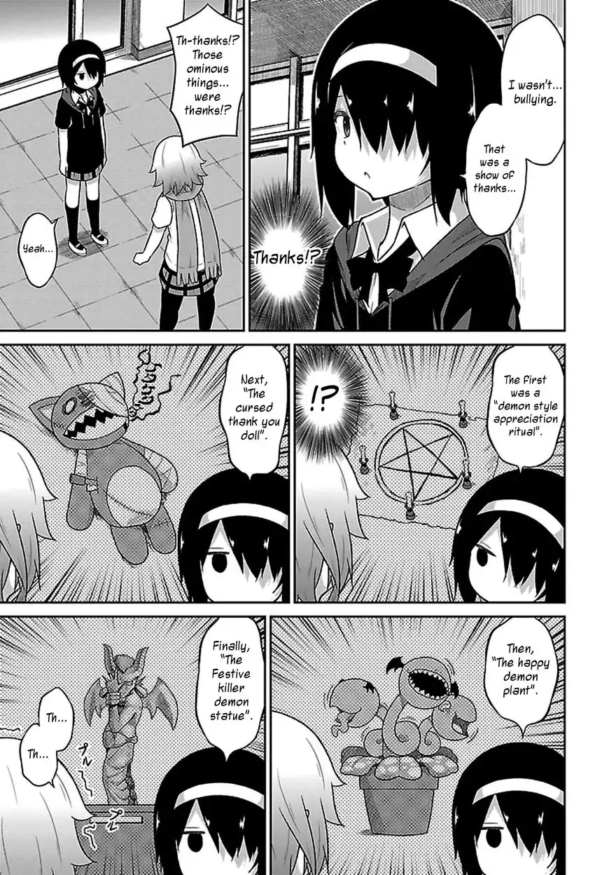 Gabriel Dropout Chapter 41 13